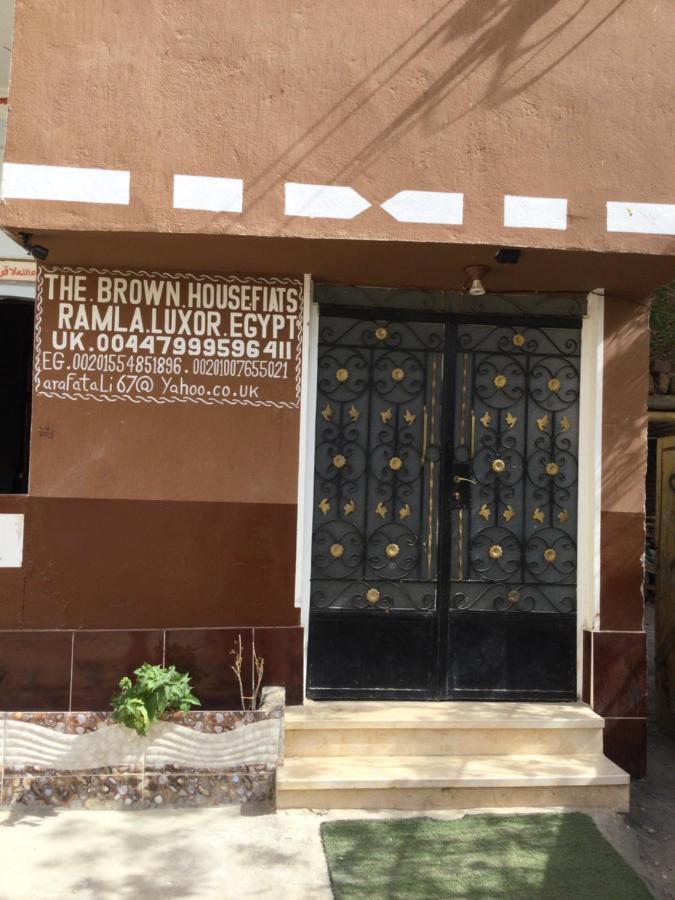 The Brown House Apartment Luxor Exterior photo